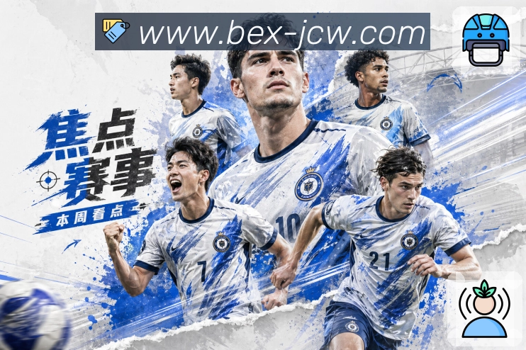 资讯更新