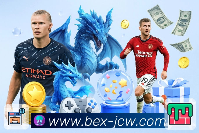 竞彩网APP 封面图